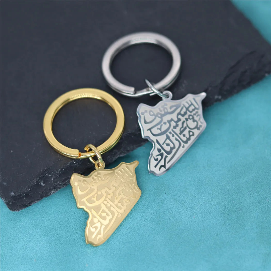 Stainless Steel Syria Map Pendant Keychain