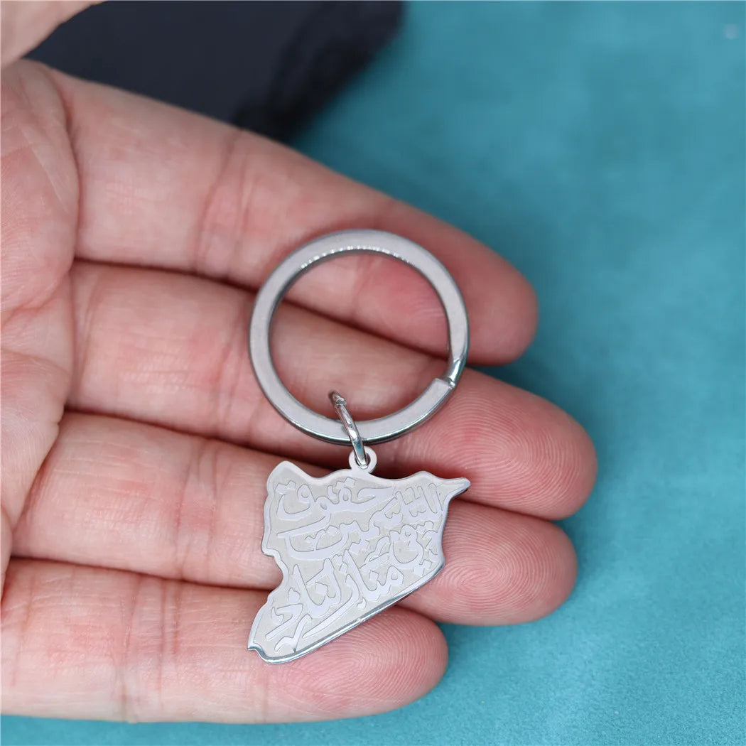 Stainless Steel Syria Map Pendant Keychain