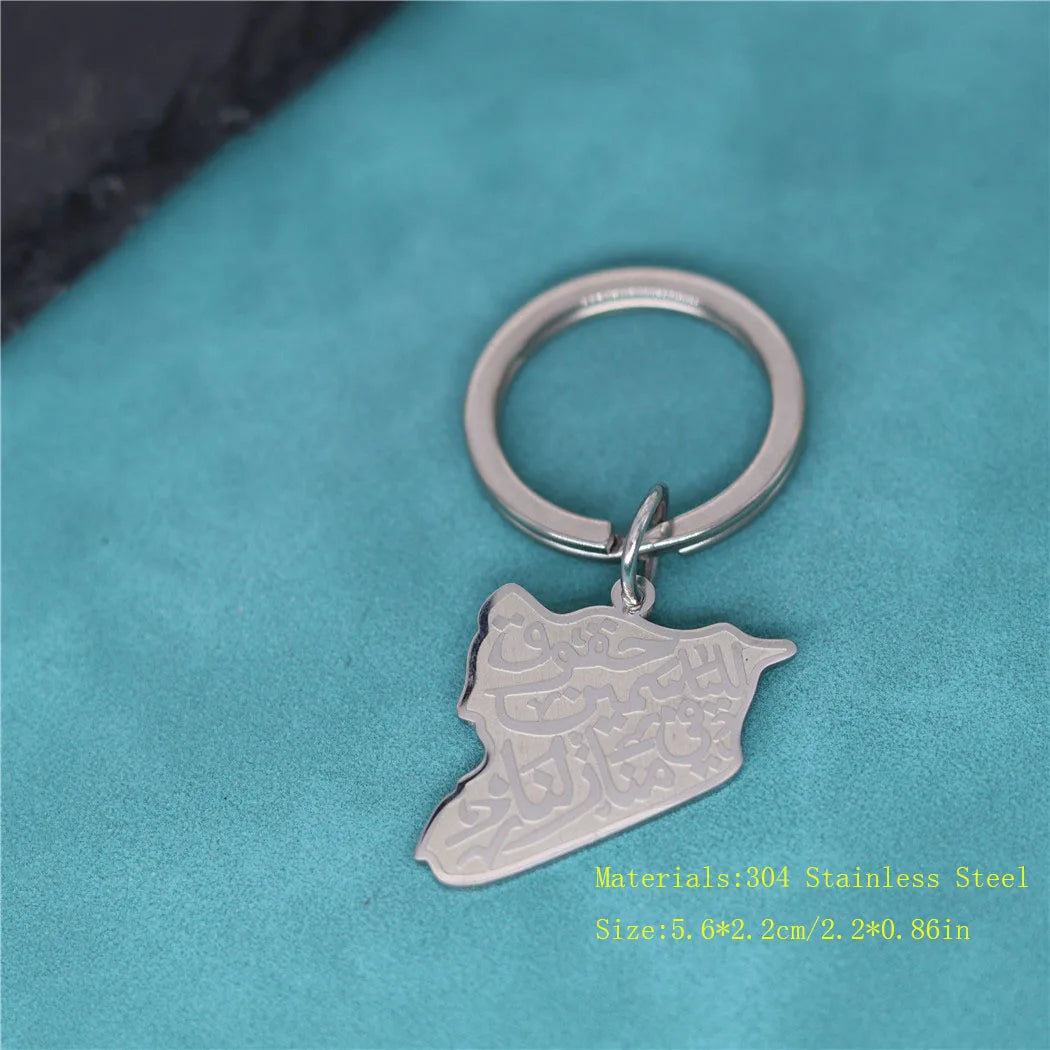 Stainless Steel Syria Map Pendant Keychain